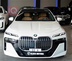 بي ام دبليو الفئة 7